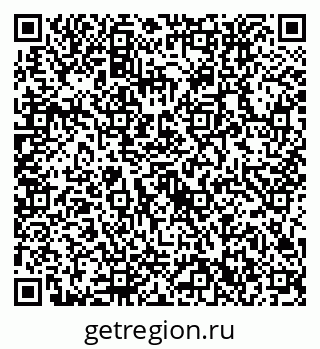 79632752933