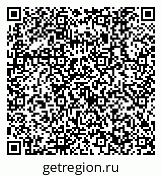 79632752961