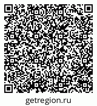 79632752970