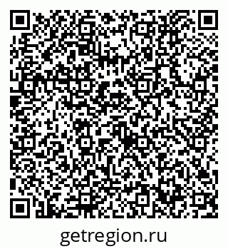 79632752979