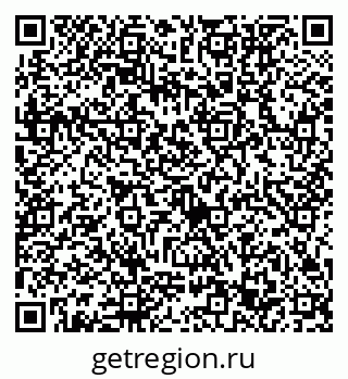 79632753000