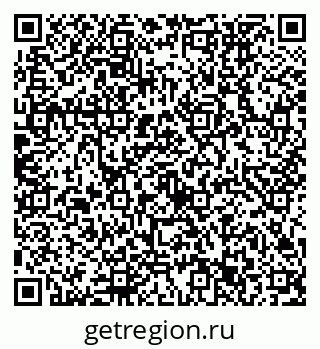 79632753005
