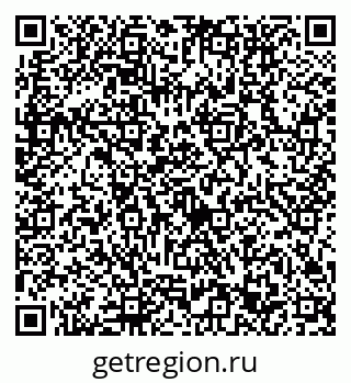 79632753010