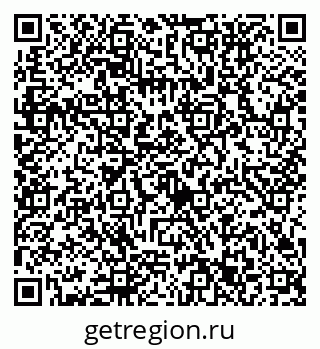 79632753013