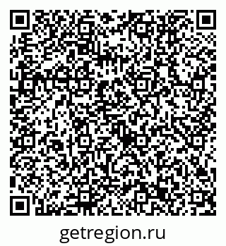 79632753026