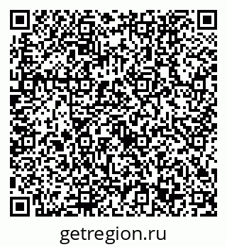 79632753029