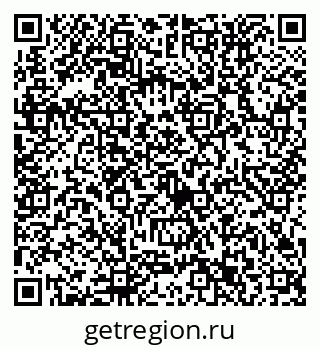 79632753037