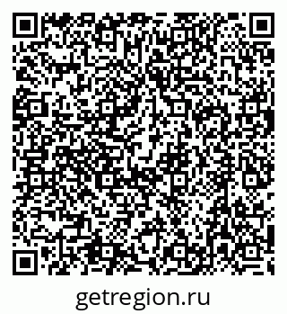 79632753048