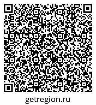 79632753049
