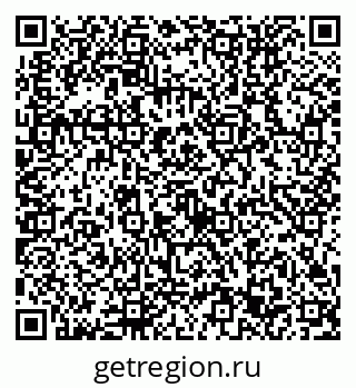 79632753050