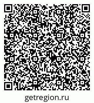 79632753065