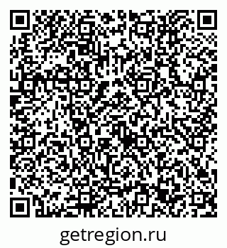 79632753070