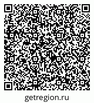 79632753076