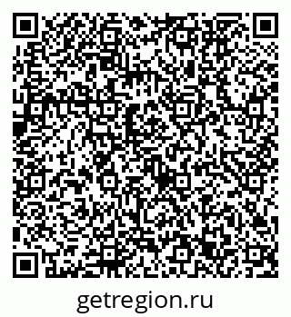 79632753082