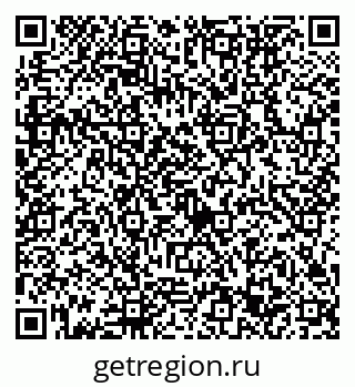 79632753100