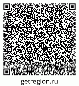 79632753110
