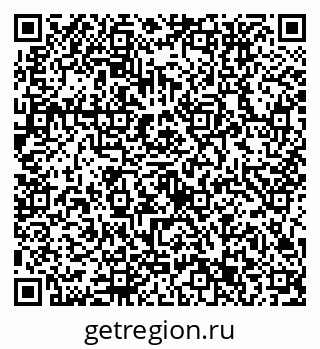 79632753117