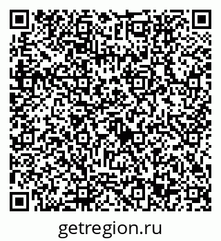 79632753119