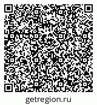 79632753120