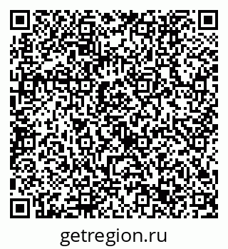 79632753124
