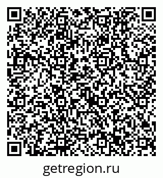 79632753125