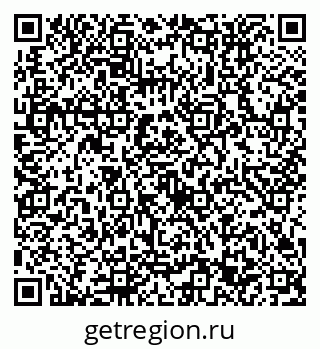 79632753130