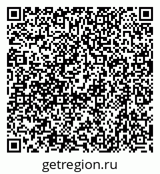79632753145