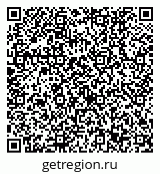 79632753149