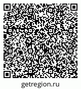 79632753154