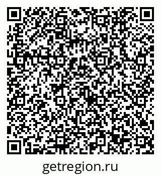79632753169