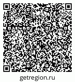 79632753172