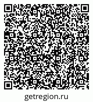 79632753173