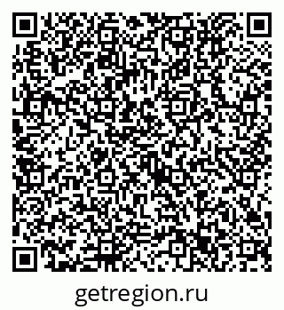 79632753175