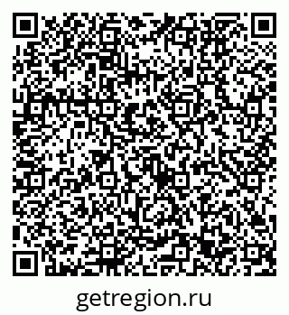 79632753180