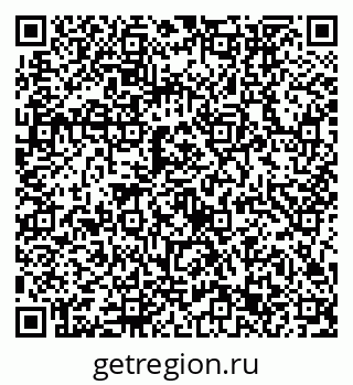 79632753184