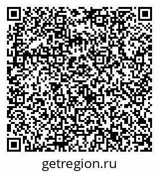 79632753185