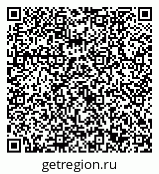 79632753188