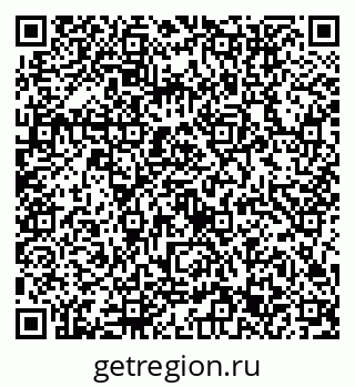 79632753192