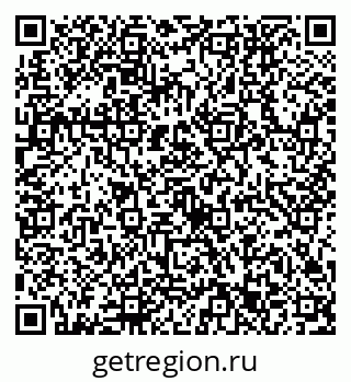 79632753193