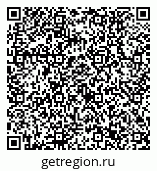 79632753194