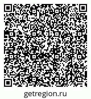 79632753200