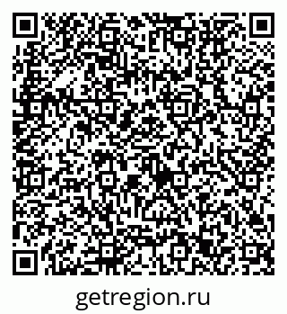 79632753202