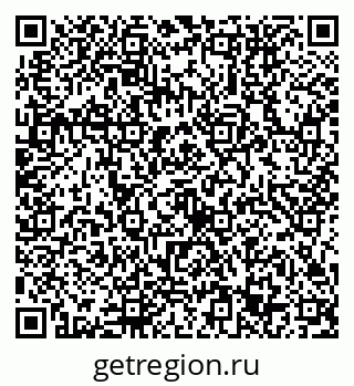 79632753219