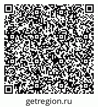 79632753230