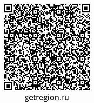 79632753231