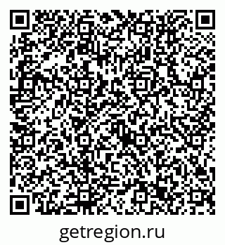 79632753234