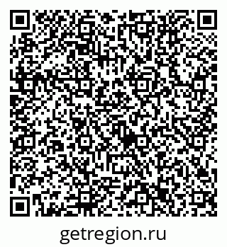 79632753237