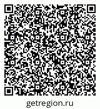 79632753243