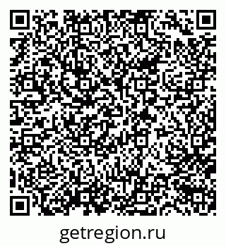 79632753245