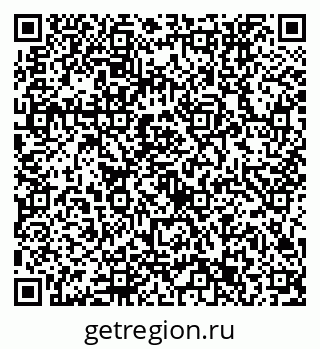 79632753247